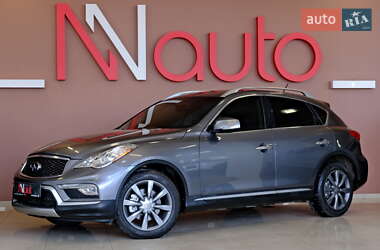 Ціни Infiniti QX50 Газ пропан-бутан / Бензин
