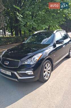 Ціни Infiniti QX50 Газ пропан-бутан / Бензин