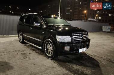 Ціни Infiniti QX56 Газ пропан-бутан / Бензин