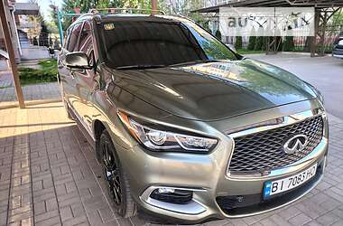 Ціни Infiniti QX60 Газ пропан-бутан / Бензин