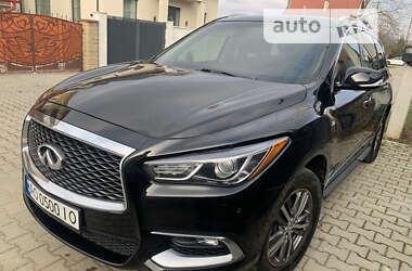 Цены Infiniti QX60 Газ пропан-бутан / Бензин