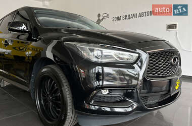 Ціни Infiniti QX60 Газ пропан-бутан / Бензин