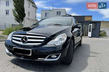 Ціни Mercedes-Benz R-Class Газ пропан-бутан / Бензин