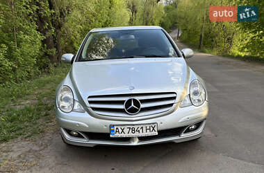 Ціни Mercedes-Benz R-Class Газ пропан-бутан / Бензин