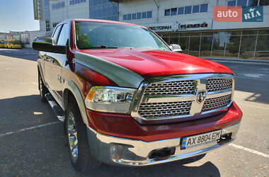 Цены Dodge RAM 1500 Газ пропан-бутан / Бензин