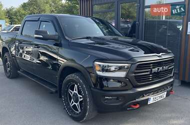 Ціни Dodge RAM 1500 Газ пропан-бутан / Бензин