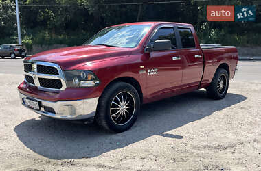 Цены Dodge RAM 1500 Газ пропан-бутан / Бензин