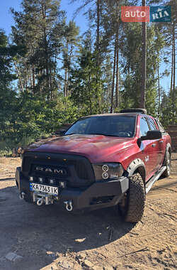 Цены Dodge RAM 1500 Газ пропан-бутан / Бензин
