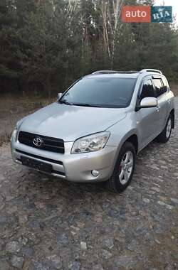Ціни Toyota RAV4 Газ пропан-бутан / Бензин