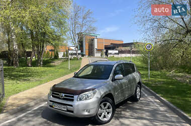 Ціни Toyota RAV4 Газ пропан-бутан / Бензин