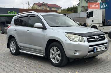 Цены Toyota RAV4 Газ пропан-бутан / Бензин