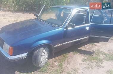 Цены Opel Rekord Газ пропан-бутан / Бензин