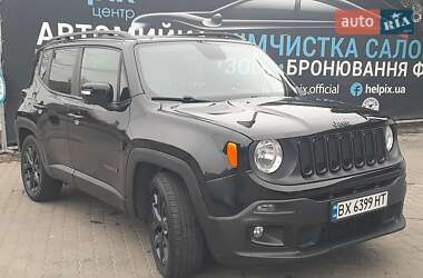 Ціни Jeep Renegade Газ пропан-бутан / Бензин