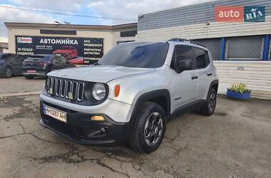 Ціни Jeep Renegade Газ пропан-бутан / Бензин