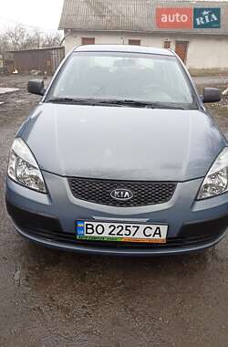 Цены Kia Rio Газ пропан-бутан / Бензин