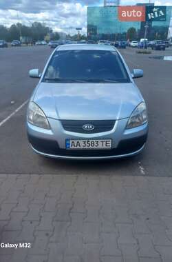 Цены Kia Rio Газ пропан-бутан / Бензин