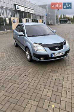 Цены Kia Rio Газ пропан-бутан / Бензин