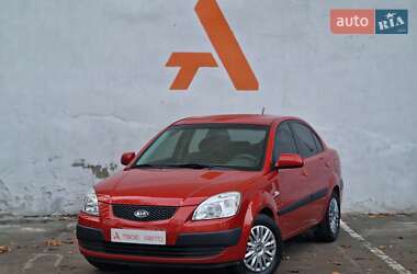 Цены Kia Rio Газ пропан-бутан / Бензин