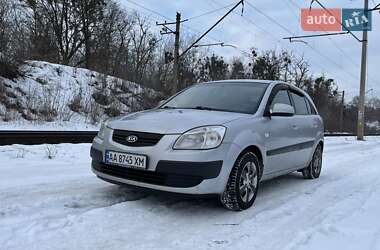 Цены Kia Rio Газ пропан-бутан / Бензин