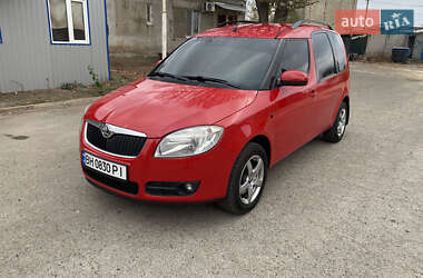 Ціни Skoda Roomster Газ пропан-бутан / Бензин
