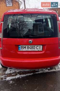 Ціни Skoda Roomster Газ пропан-бутан / Бензин