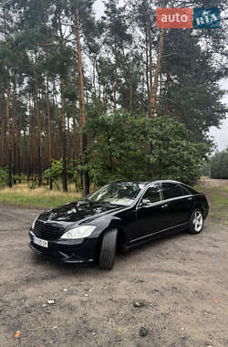 Цены Mercedes-Benz S-Class Газ пропан-бутан / Бензин