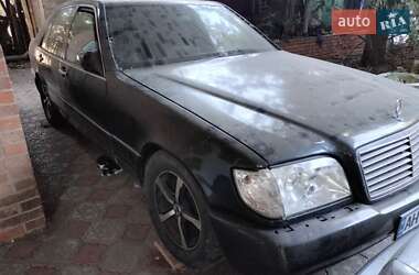 Цены Mercedes-Benz S-Class Газ пропан-бутан / Бензин