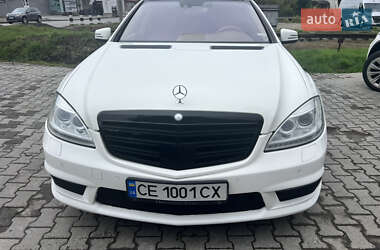 Ціни Mercedes-Benz S-Class Газ пропан-бутан / Бензин