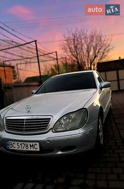 Цены Mercedes-Benz S-Class Газ пропан-бутан / Бензин
