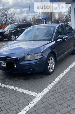 Ціни Volvo S40 Газ пропан-бутан / Бензин