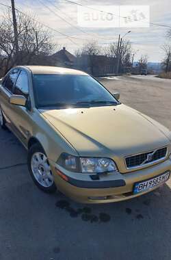 Ціни Volvo S40 Газ пропан-бутан / Бензин