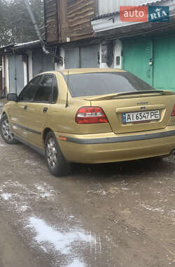 Ціни Volvo S40 Газ пропан-бутан / Бензин