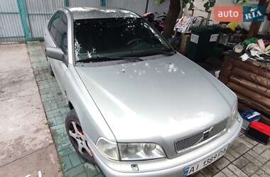 Ціни Volvo S40 Газ пропан-бутан / Бензин