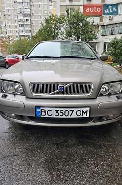 Цены Volvo S40 Газ пропан-бутан / Бензин