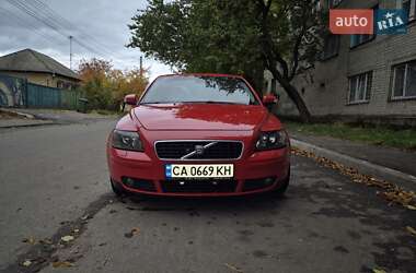 Цены Volvo S40 Газ пропан-бутан / Бензин