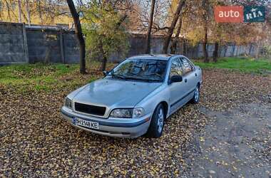 Цены Volvo S40 Газ пропан-бутан / Бензин