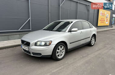 Ціни Volvo S40 Газ пропан-бутан / Бензин