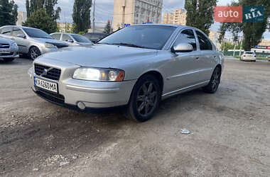 Ціни Volvo S60 Газ пропан-бутан / Бензин