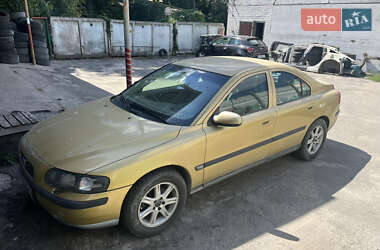 Ціни Volvo S60 Газ пропан-бутан / Бензин