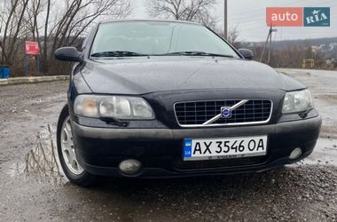 Цены Volvo S60 Газ пропан-бутан / Бензин
