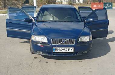 Цены Volvo S80 Газ пропан-бутан / Бензин