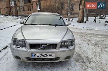 Цены Volvo S80 Газ пропан-бутан / Бензин