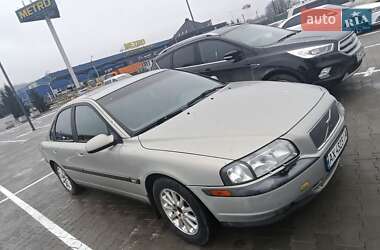 Ціни Volvo S80 Газ пропан-бутан / Бензин