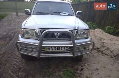 Цены Great Wall Safe Газ пропан-бутан / Бензин