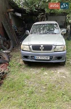 Цены Great Wall Safe Газ пропан-бутан / Бензин