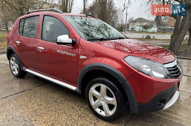 Ціни Dacia Sandero StepWay Газ пропан-бутан / Бензин