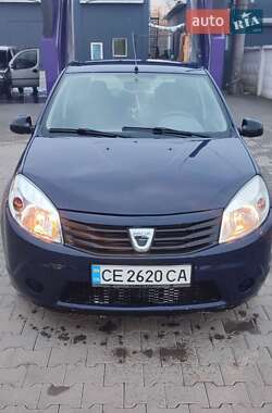 Ціни Dacia Sandero Газ пропан-бутан / Бензин