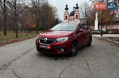 Ціни Renault Sandero Газ пропан-бутан / Бензин