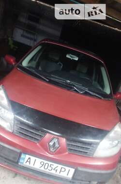 Цены Renault Scenic Газ пропан-бутан / Бензин