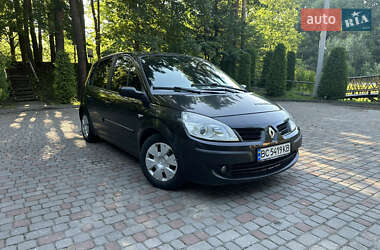 Цены Renault Scenic Газ пропан-бутан / Бензин